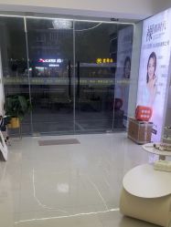 -苗方清颜专业祛痘·皮肤管理