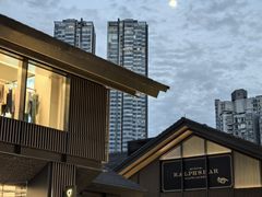 -元古雲境(太古里店)