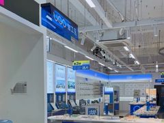 -优购镜仓(黄岛吾悦店)