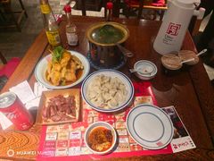 -新兴园饺子馆(河南街店)