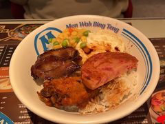 -敏华冰厅(天河城店)