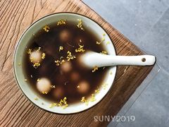红豆圆子-八珍手工水饺·妈妈的爱(传芳巷店)