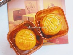 -皇玥(尖沙咀店)