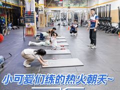 -超菲特健身工作室(晨月店)