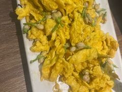 茉莉花炒蛋-云海肴·汽锅鸡·云南菜(广安门天虹店)