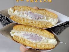 芋泥芝士大福-辛一·铜锣烧(鸿寿坊店)