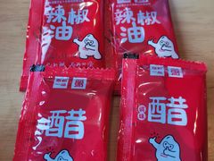 -嘉和一品粥(政府街店)