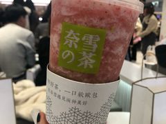 -奈雪的茶(大悦城店)