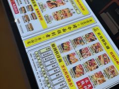 -冷面王(国购广场店)