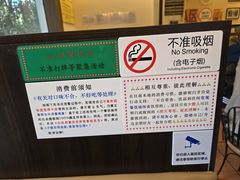 -大哥餐厅(西城花园店)