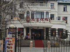 -九紫烤鸭·津粤菜(意式风情街店)