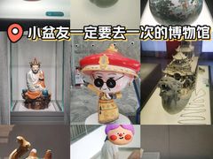 -景德镇中国陶瓷博物馆