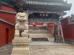 -五台山风景名胜区-罗睺寺