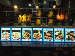 -琼菜王(南海店)