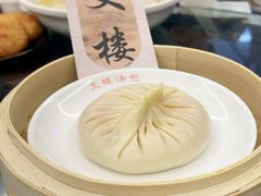 -文楼·淮扬菜·淮安早茶(河下古镇翔宇店)