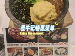 -万达广场(北京槐房店)