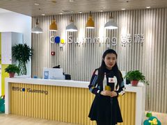 -酷游亲子游泳中心