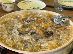 -杨记山珍鸡煲菌汤锅