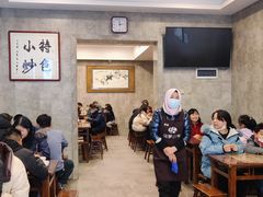 大堂-老乌家特色小炒泡馍(大皮院店)