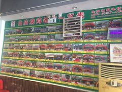 -仙庙烧鸡(大岭山总店)