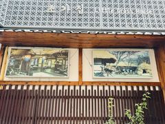 -小草屋(阜通东大街店)