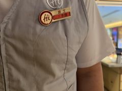 -海底捞火锅(顺义华联店)