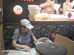 -十二道丰味·徐州土菜·烧烤(何山路店)