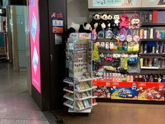 -匯智光华书店(首都机场T3店)