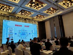 -广州天河希尔顿酒店