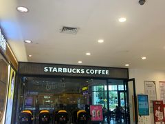 -星巴克臻选(宁波世纪东方广场店)