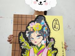 -尼莫儿童美术(三阳路融科天城校区)