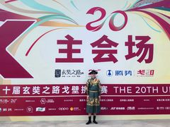 -敦煌莫高国际机场