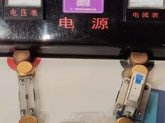 -陕西科学技术馆