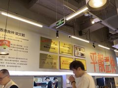 -肥韬茶餐厅(海上世界店)