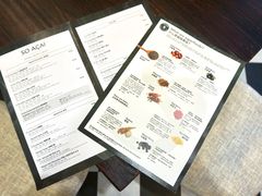 菜单-So Acai(天河店)