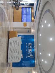 -雍禾植发全国连锁