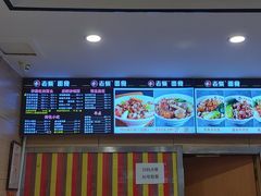 -老柴削面(向阳里店)