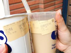 -茶百道(昌里路店)
