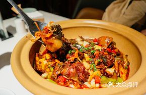 Turtle Stew with Rice Wine Flavor