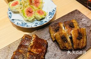 Signature Eel Two-Way