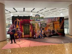 -百丽宫影城(嘉里汇店)