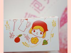 -西树泡芙(静安大悦城店)