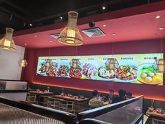 -好想牛·鲜切自助牛肉火锅(七堡花园城店)