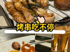 -很久以前羊肉串(打浦路店)