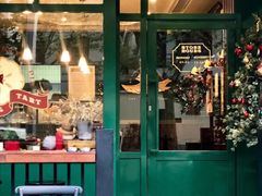 门面-Pie Bird(新闸路店)
