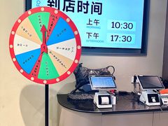 -牛事制造局牛肉火锅(莲岳路店)