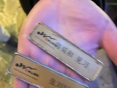 -天目湖涵田半山温泉