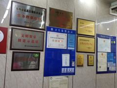-协和菜馆(凤凰街店)