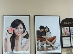 -海马体照相馆(成都来福士广场店)