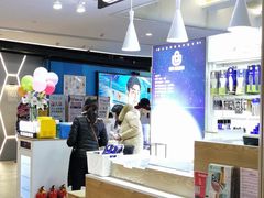 -爱革·奢品·鞋包·衣物·家居(博荟广场店)